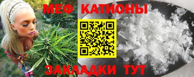 ГАЛЛЮЦИНОГЕННЫЕ ГРИБЫ Аргун