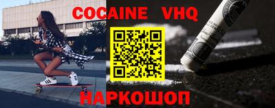 ГАЛЛЮЦИНОГЕННЫЕ ГРИБЫ Аргун