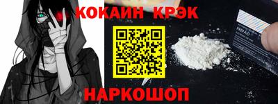 ГАЛЛЮЦИНОГЕННЫЕ ГРИБЫ Аргун