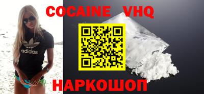 ГАЛЛЮЦИНОГЕННЫЕ ГРИБЫ Аргун