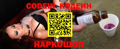 альфа пвп VHQ Апрелевка