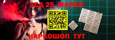 ГАЛЛЮЦИНОГЕННЫЕ ГРИБЫ Аргун