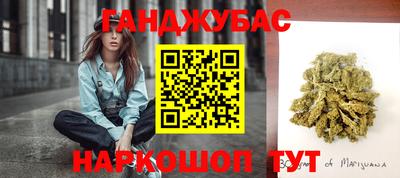 ГАЛЛЮЦИНОГЕННЫЕ ГРИБЫ Аргун
