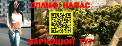 альфа пвп VHQ Апрелевка