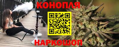 ГАЛЛЮЦИНОГЕННЫЕ ГРИБЫ Аргун