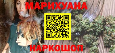 ГАЛЛЮЦИНОГЕННЫЕ ГРИБЫ Аргун