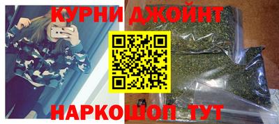 ГАЛЛЮЦИНОГЕННЫЕ ГРИБЫ Аргун