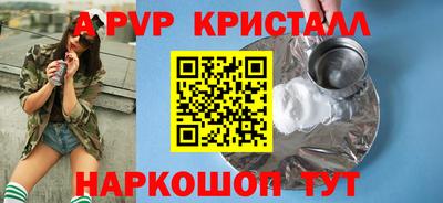 ГАЛЛЮЦИНОГЕННЫЕ ГРИБЫ Аргун