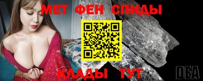 марки lsd Апшеронск
