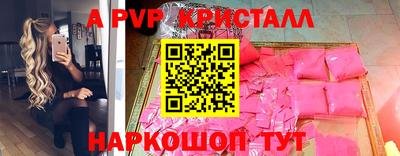 ГАЛЛЮЦИНОГЕННЫЕ ГРИБЫ Аргун