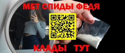 марки lsd Апшеронск