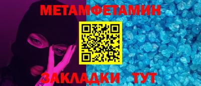 ГАЛЛЮЦИНОГЕННЫЕ ГРИБЫ Аргун