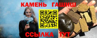 марки lsd Апшеронск