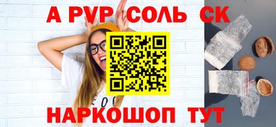 мдма Кохма