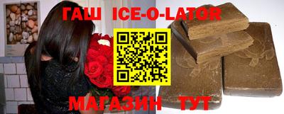 ГАЛЛЮЦИНОГЕННЫЕ ГРИБЫ Аргун