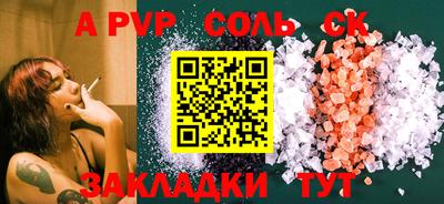 ГАЛЛЮЦИНОГЕННЫЕ ГРИБЫ Аргун