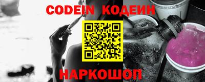 ГАЛЛЮЦИНОГЕННЫЕ ГРИБЫ Аргун