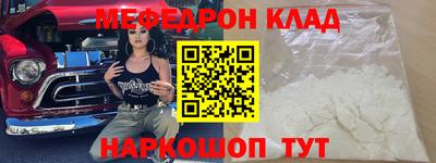 марки lsd Апшеронск