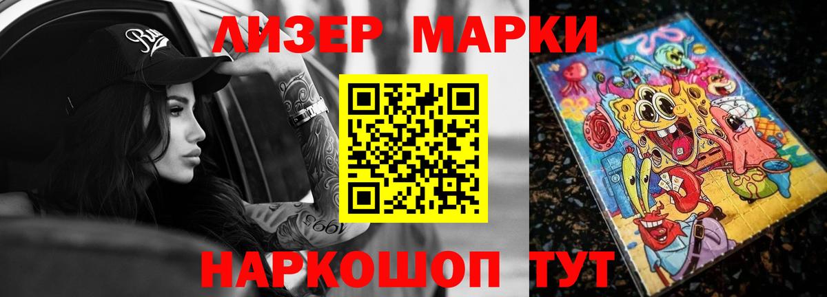 Лсд 25 экстази ecstasy  Вход с VPN  Лсд 25 экстази кислота  Вязники 