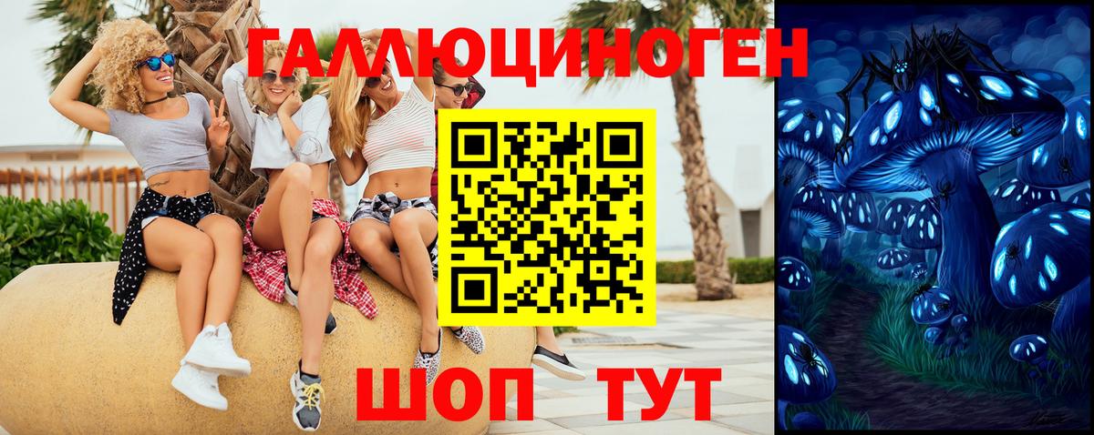 АМФЕТАМИН Вязники